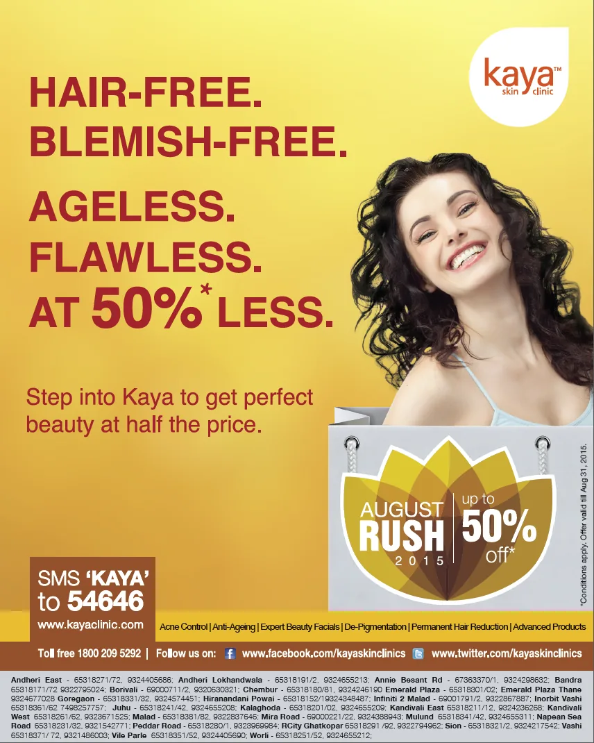 August Rush Bombay campaign poster