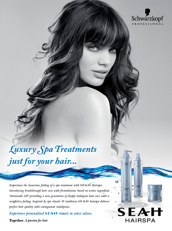SEAH press advertisement