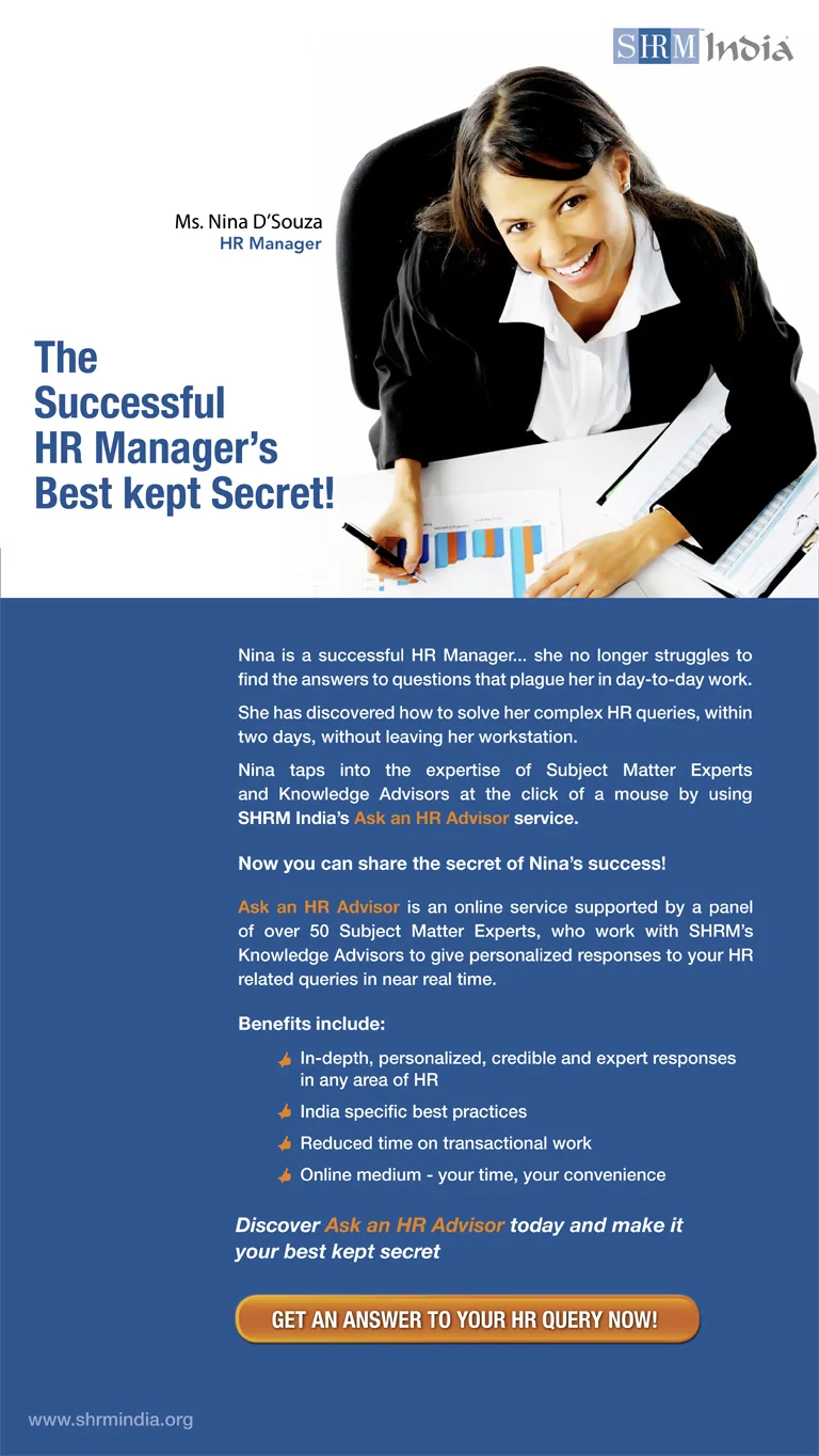 SHRM emailer — 1