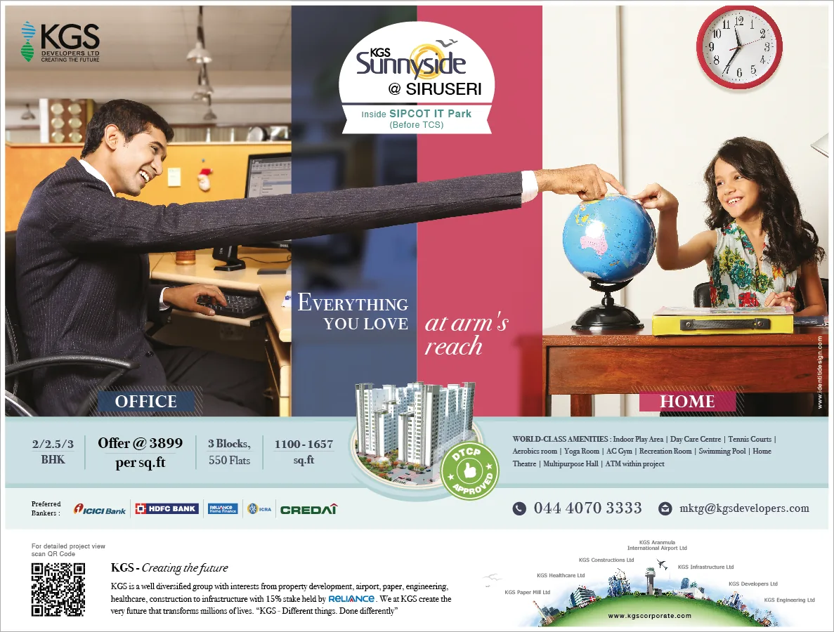 KGS Siruseri campaign scene — Study Scene